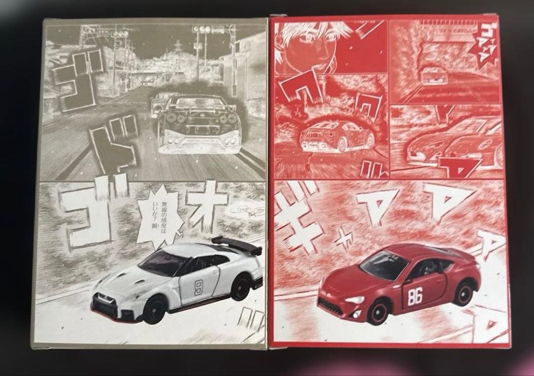 MFゴースト 1-23巻 全巻セット 特装版付き トミカ