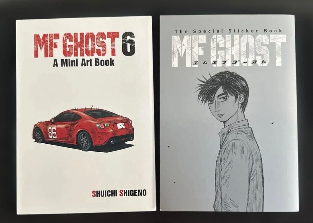 MFゴースト 1-23巻 全巻セット 特装版付き トミカ