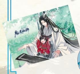 魔道祖師 カフェ 2024 A3クリアポスター バレンタイン バースデー 新春