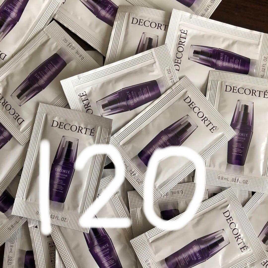 コスメデコルテ　リポソームアドバイストリペアセラム　120包