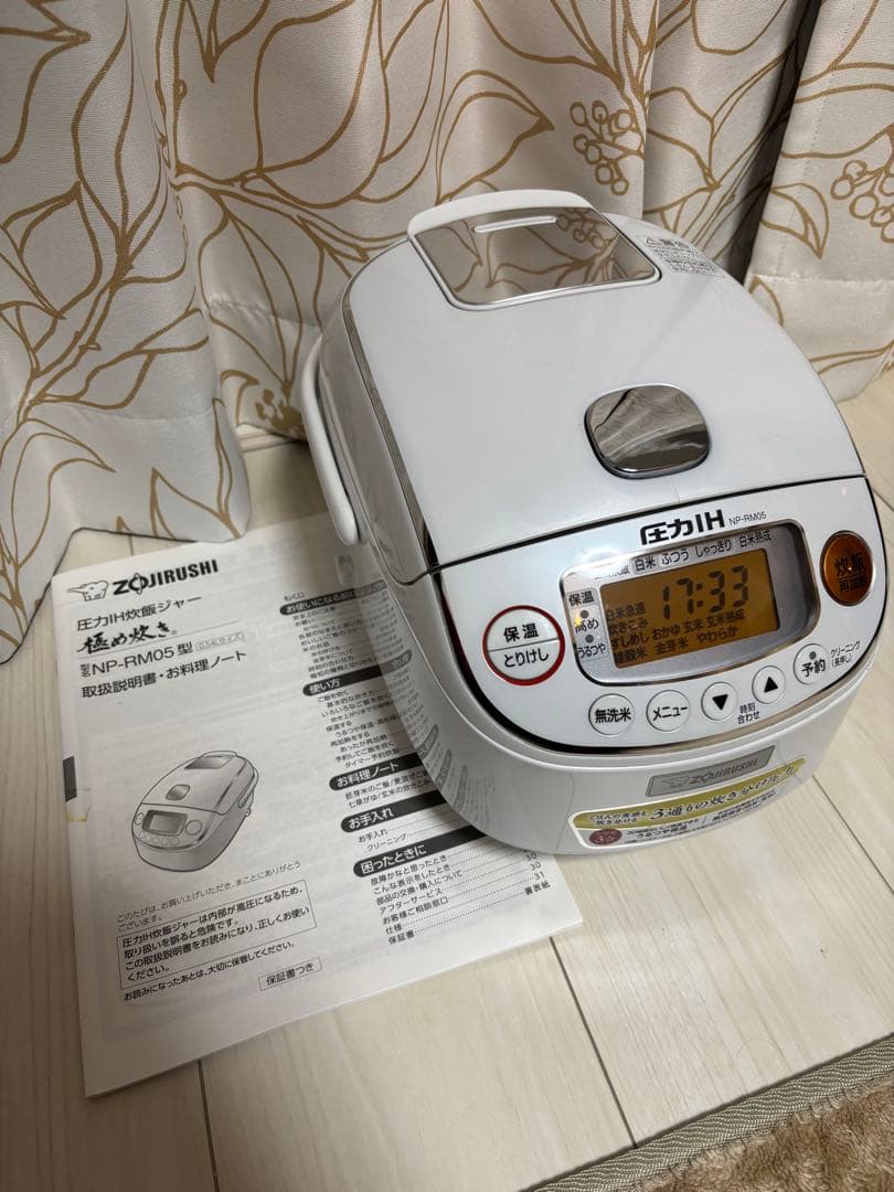 象印 圧力IH炊飯ジャー NP-RM05 3合炊き 21年製