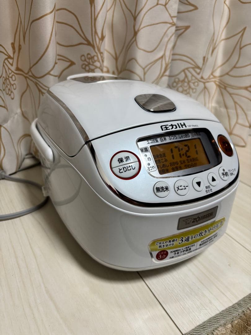 象印 圧力IH炊飯ジャー NP-RM05 3合炊き 21年製