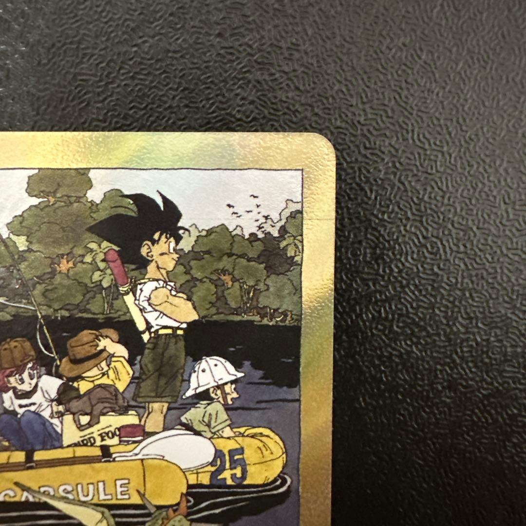 マンガブースター02 金　25巻　エナジーマーカー