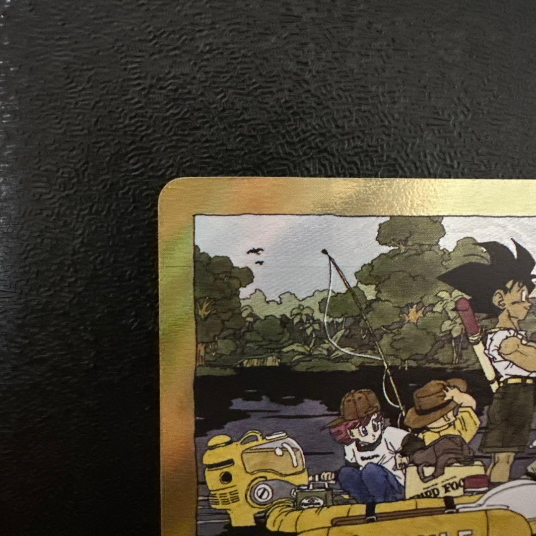 マンガブースター02 金　25巻　エナジーマーカー