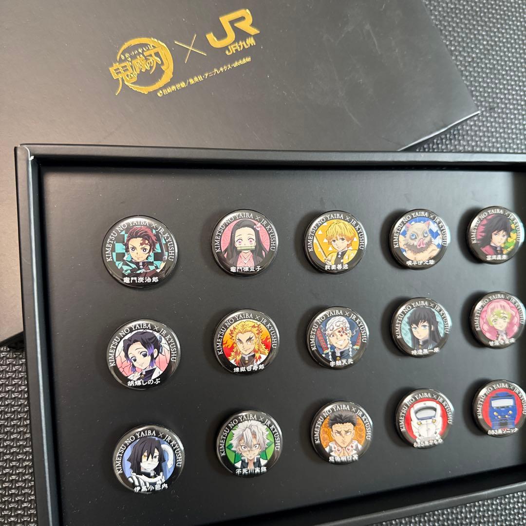 鬼滅の刃　JR九州　特典　非売品　缶バッチ