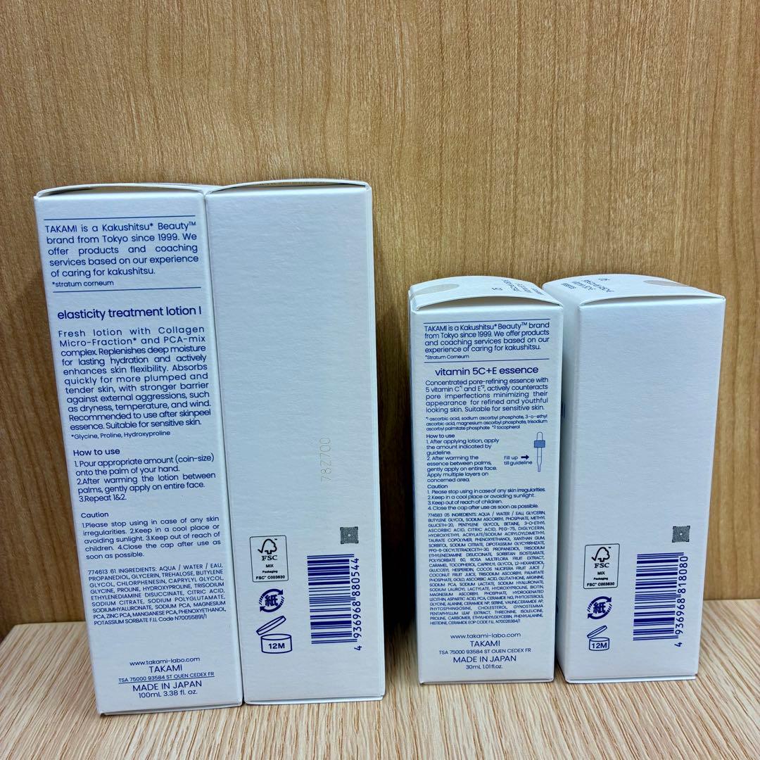 □【未使用】TAKAMI タカミ美容液(5C+E / 角質)2点 / 化粧水2点