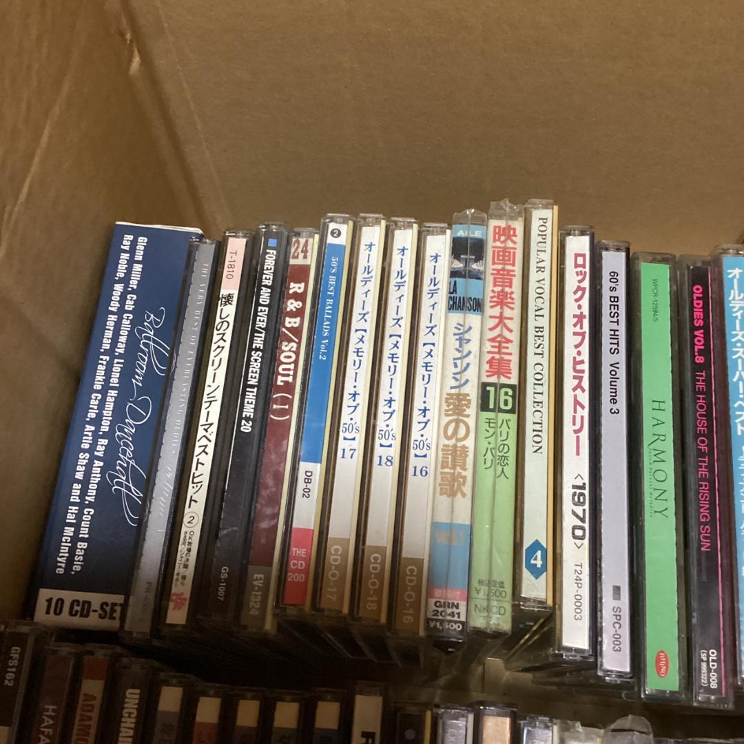 コンピ　洋楽　CD【50枚程度】 KG0205-8　オールディーズ　ソウル　邦楽