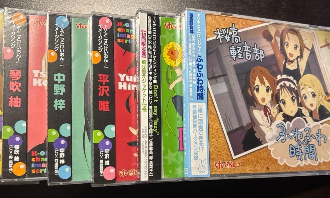 【未開封】けいおん 1期CDセット