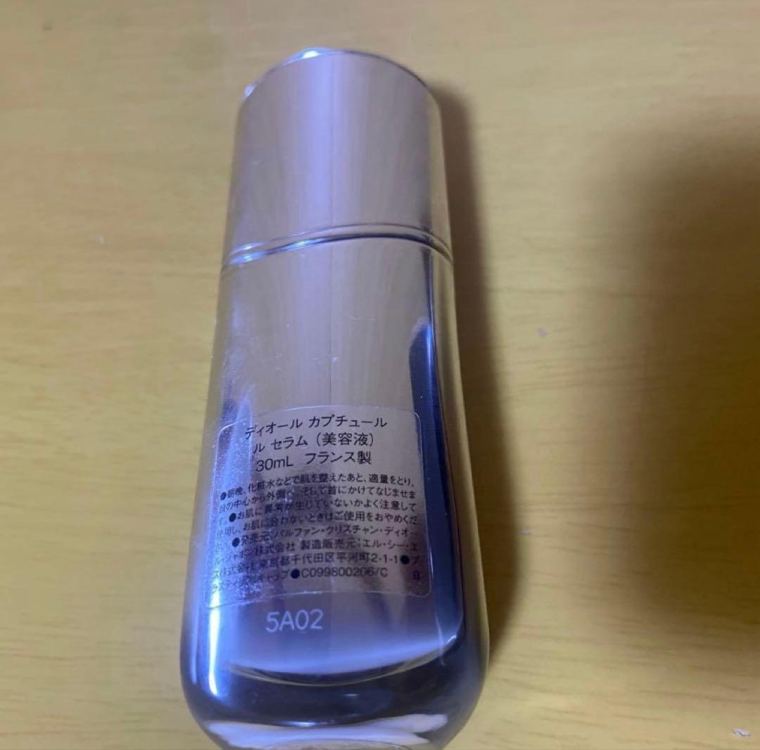 ディオール カプチュール ル セラム 30ml