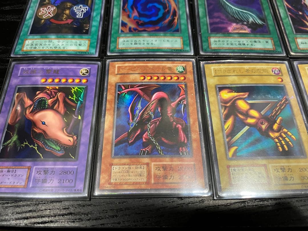 遊戯王カード 初期 ウルトラ シク まとめ売り 真紅眼の黒竜 デーモンの召喚