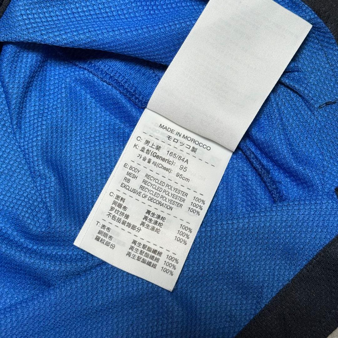 インテル 10/11 #22 ミリート ユニフォーム