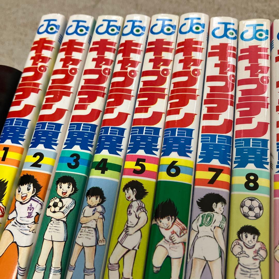 キャプテン翼　全３７巻＋１冊　高橋陽一　CAPTAIN TSUBASA　状態良好