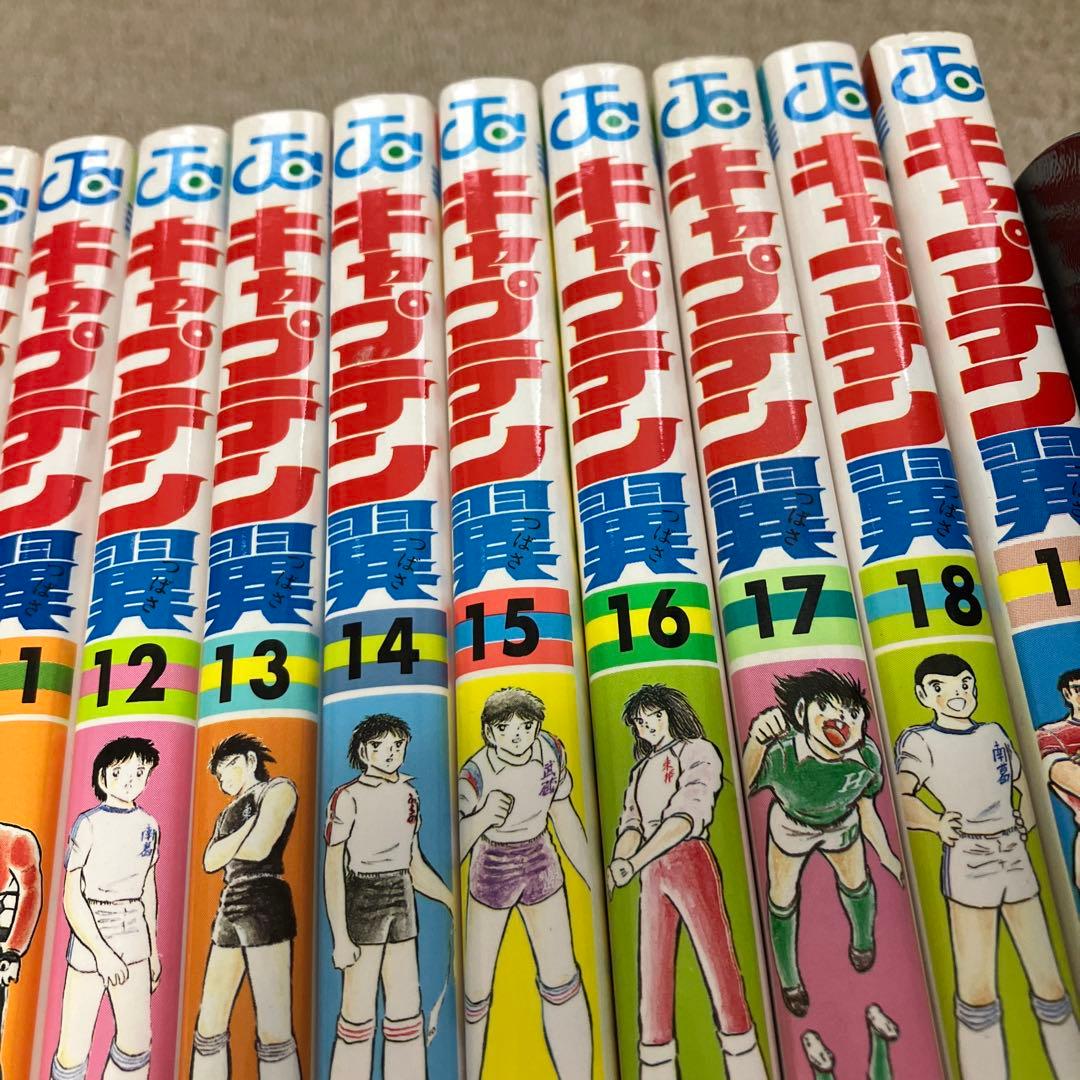 キャプテン翼　全３７巻＋１冊　高橋陽一　CAPTAIN TSUBASA　状態良好