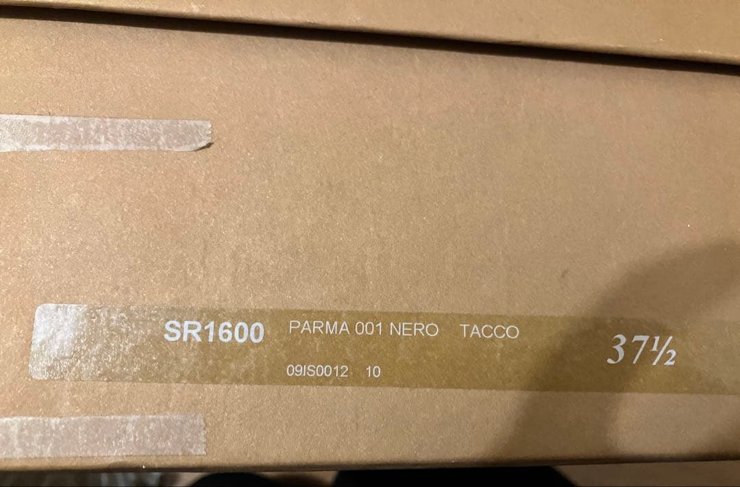 SARTORE サルトル ロングブーツ ジョッキーブーツ 37 1/2