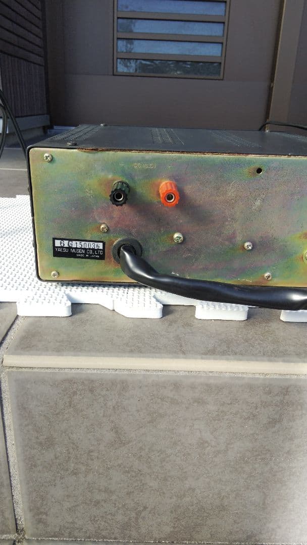 アマチュア無線機