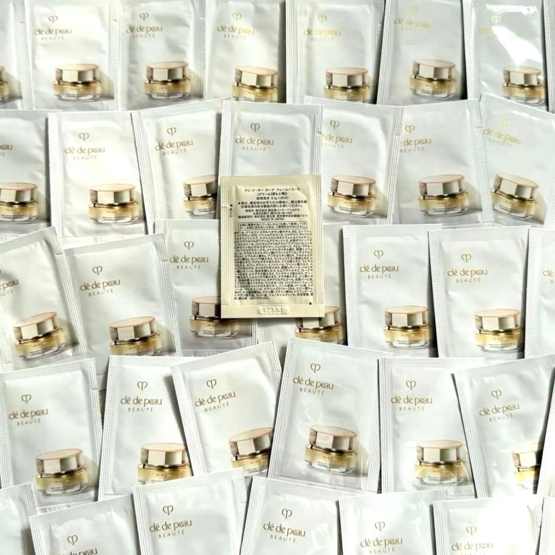 クレ・ド・ポーボーテ　クレームイユーS 10包