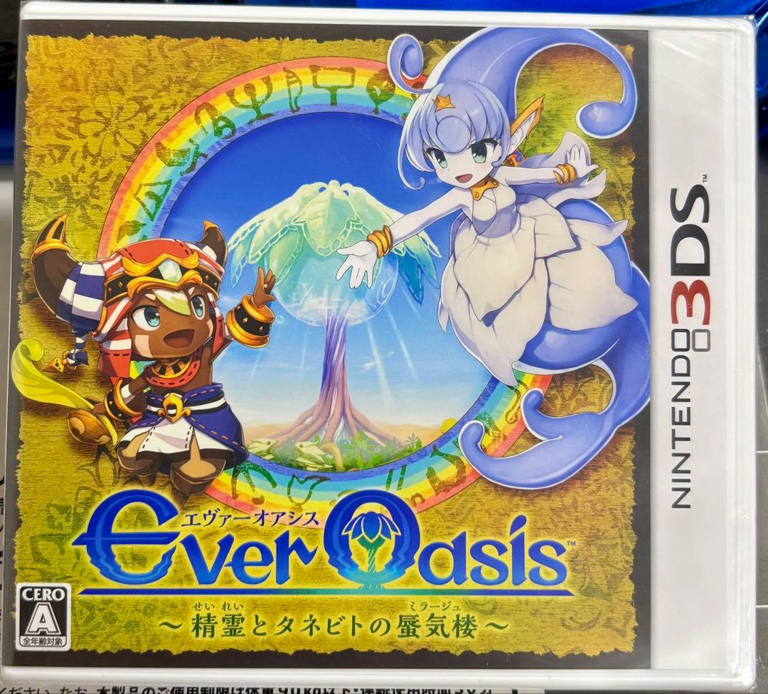 Ever Oasisエヴァーオアシス 精霊とタネビトの蜃気楼 3DS ゲーム
