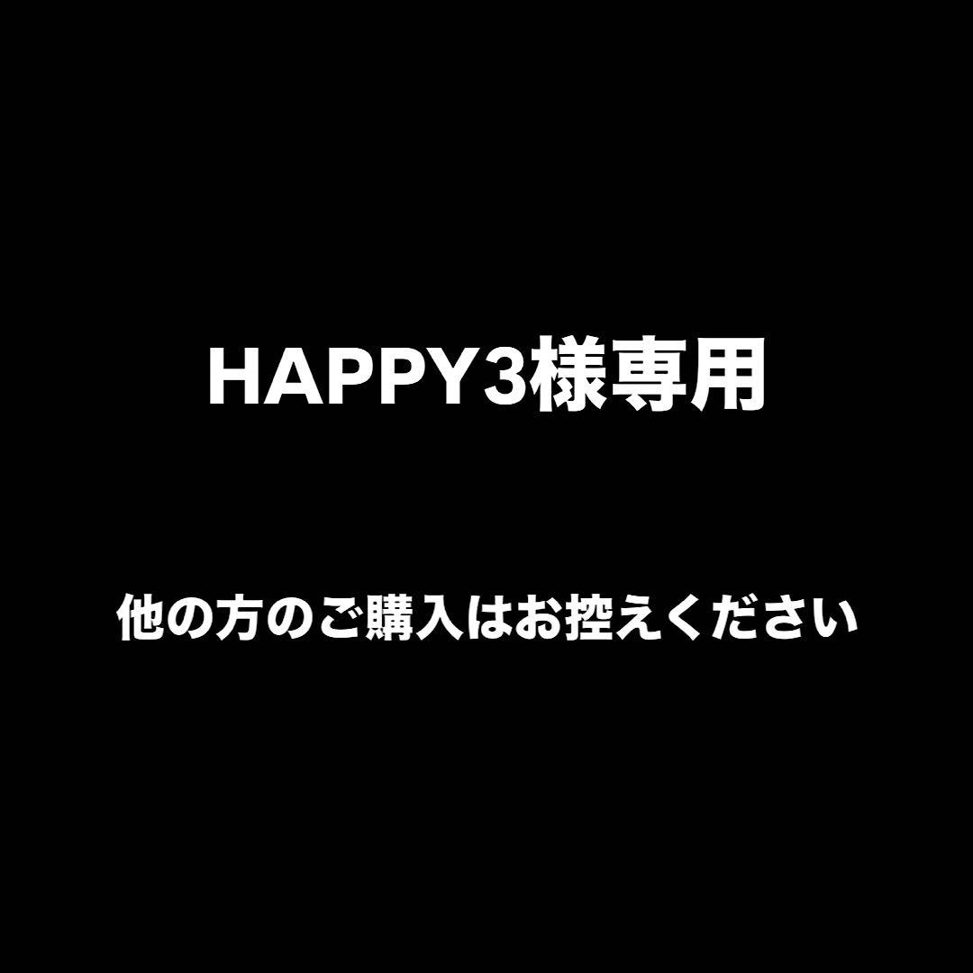 【新品】Levi's x sacai Women's Denim Jacket