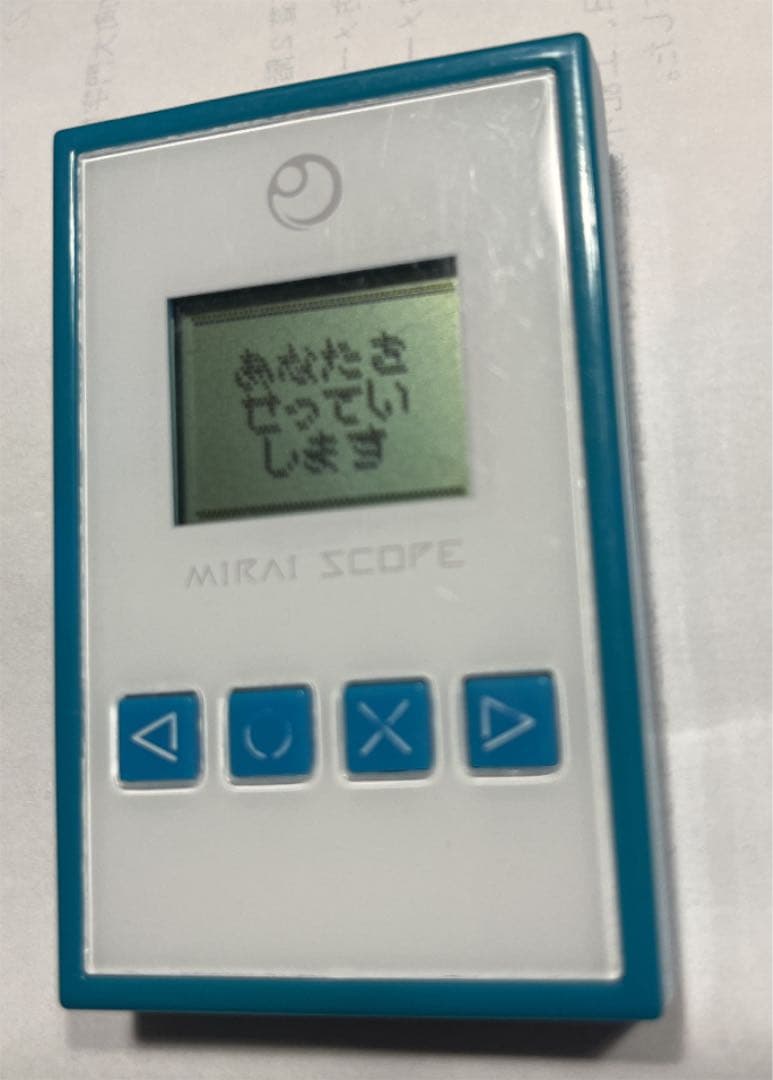 バンダイ　ミライスコープ　BANDAI MIRAI SCOPE