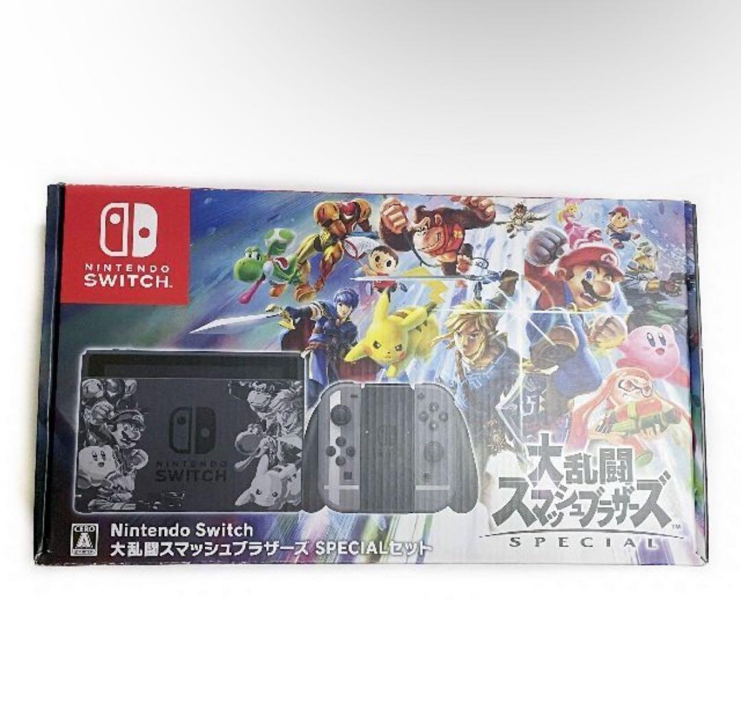 カセット付き！Nintendo Switch 大乱闘スマッシュブラザーズ 本体