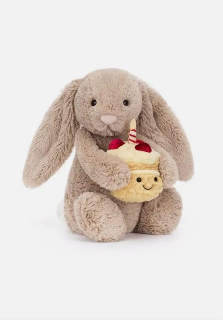 ぬいぐるみ  Bashful Beige Bunny 'Birthday'