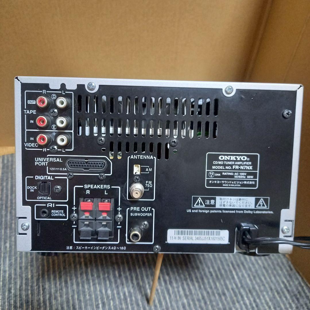 ONKYO FR-N7NX(D) 完動動作良好 ピックアップ交換整備