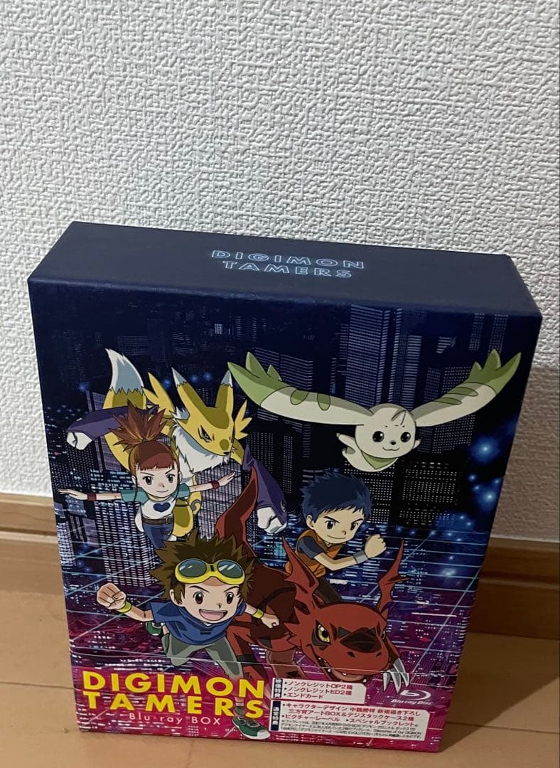 ブ*ん様 デジモンテイマーズ　Blu-ray BOX