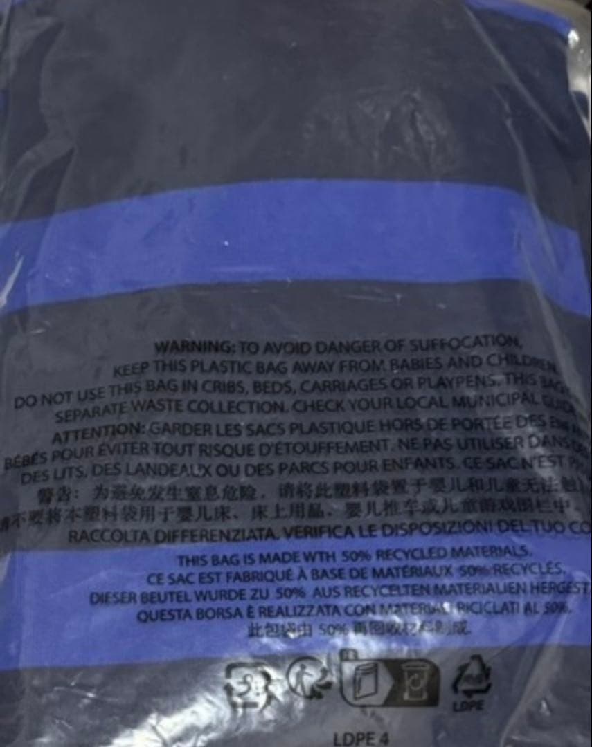 ウェア SUPREME stripe rugby navy XL