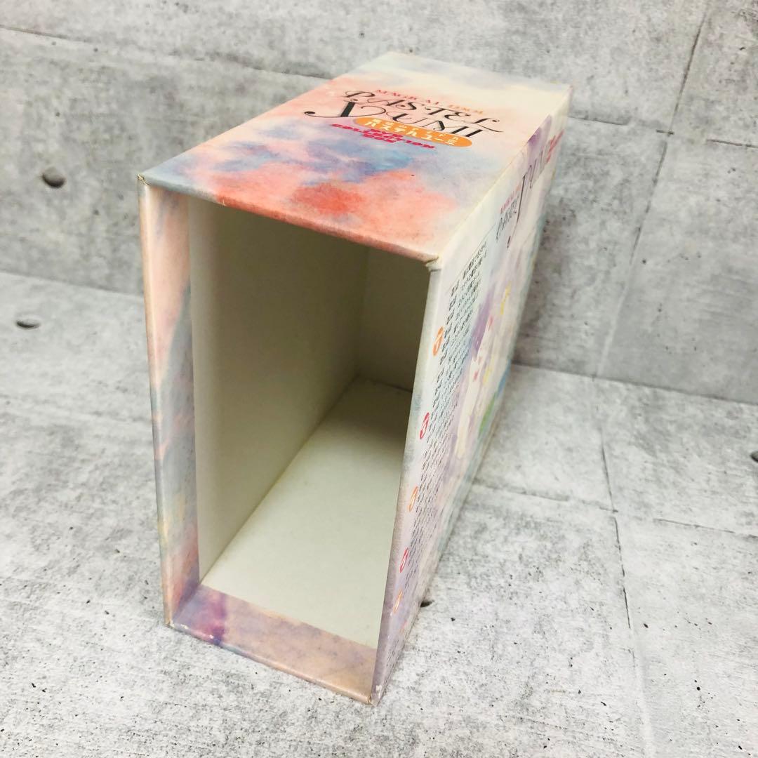 魔法のアイドルパステルユーミ DVDコレクションBOX 全25話 アニメ