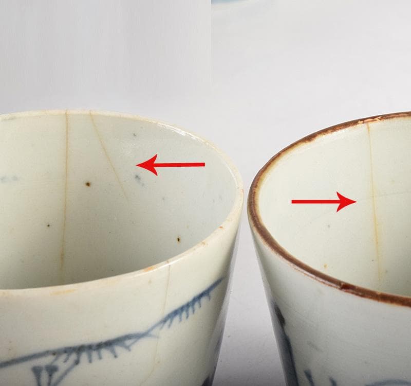 Q　古伊万里　染付　花文　酒盃　ぐい呑　43客まとめて　M　R5096C