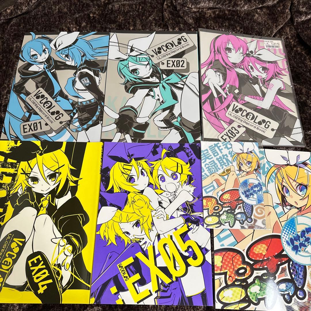 ULOG’BE NEGI 総集編 6冊 ボーカロイド VOCALOID