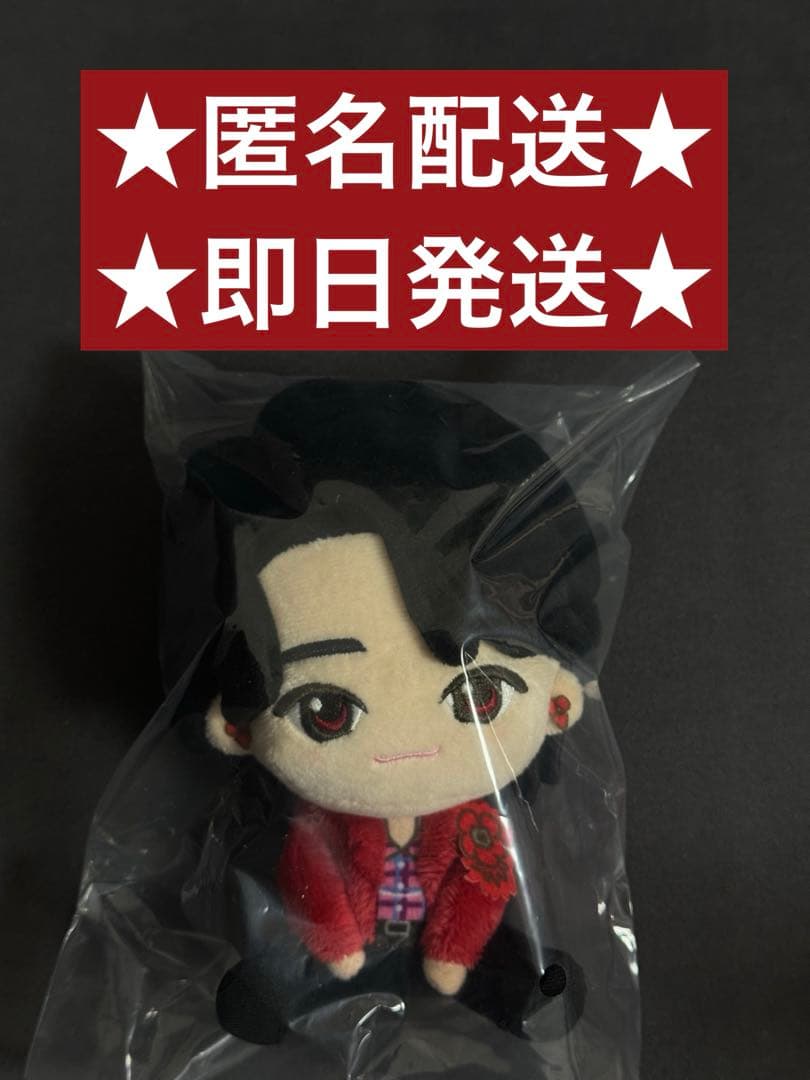 【即日発送】一番くじMrs. GREEN APPLE A賞ぬいぐるみ大森元貴