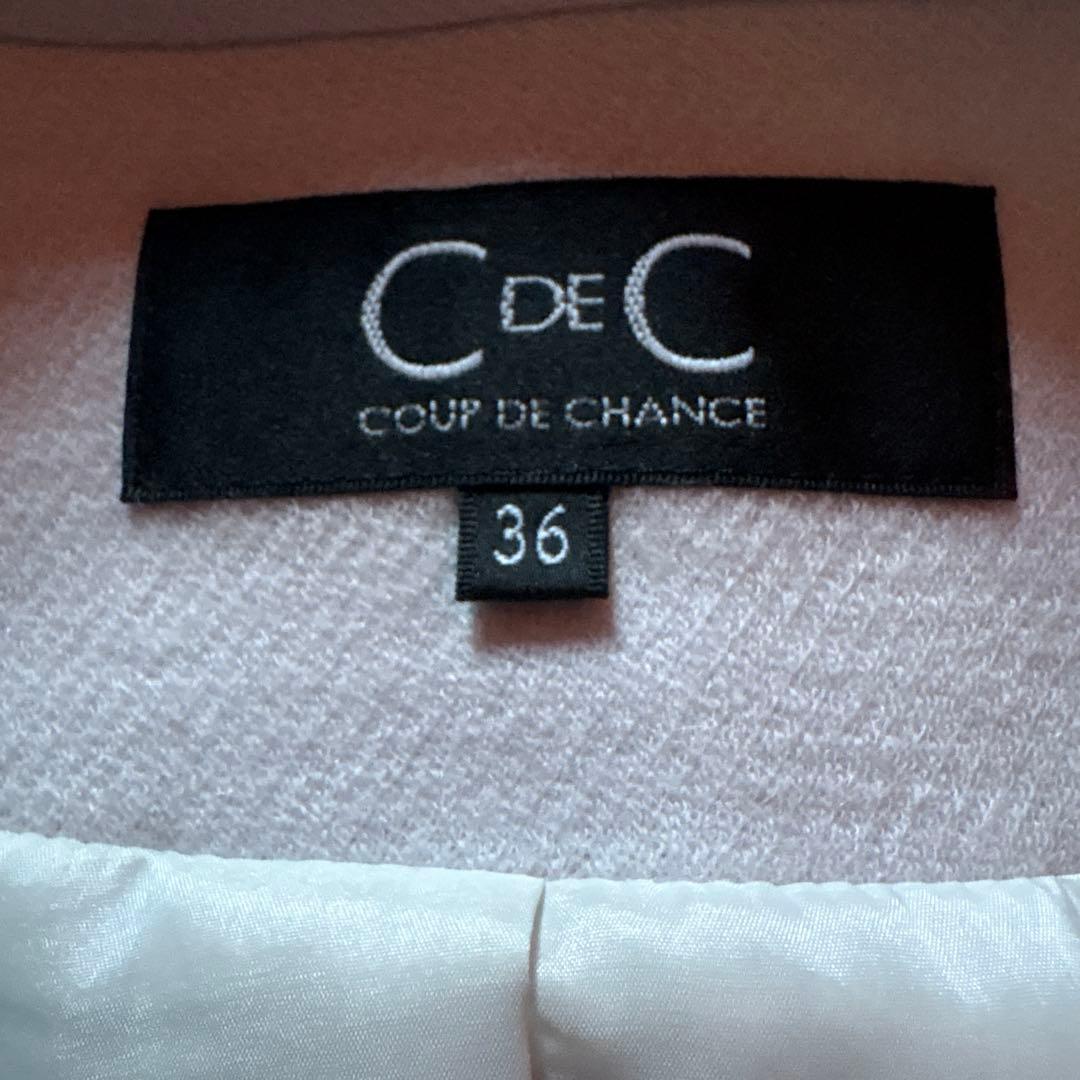 クードシャンス＊スーツ上下＊新品＊未使用