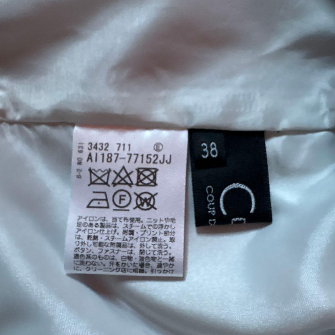 クードシャンス＊スーツ上下＊新品＊未使用