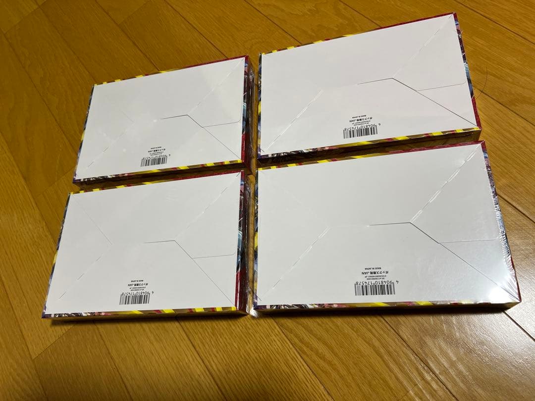 デュエルマスターズ　DMRP-17 王来編第1弾 王星伝説超動 4BOX