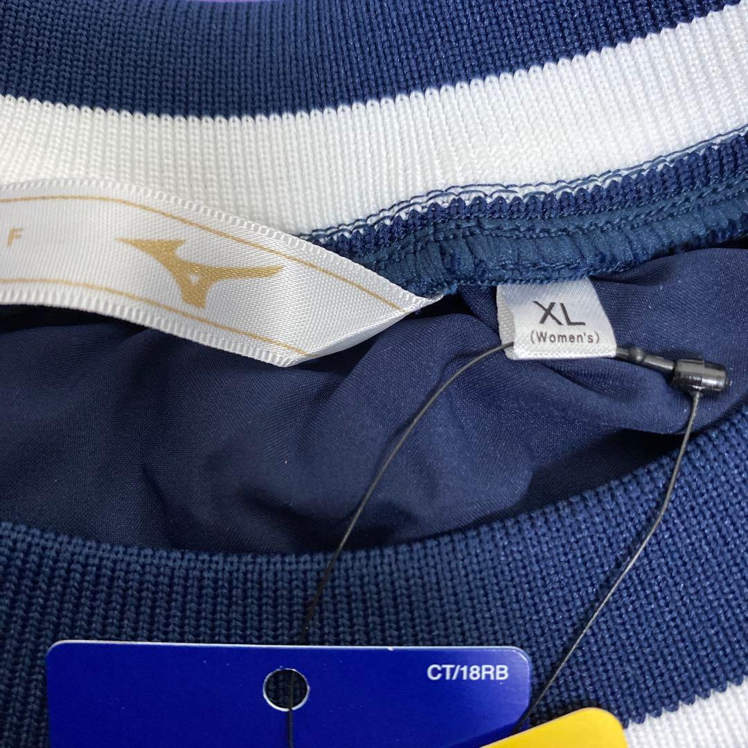 ⭐️新品MIZUNO ブレスサーモテックライニング　クルーネックダウン レディース