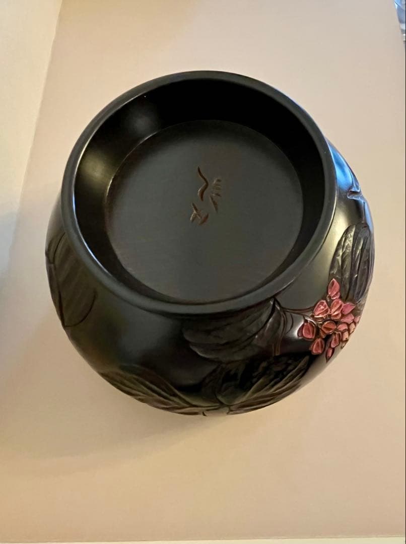 川添日記おおぶり椀　 草木彫漆器