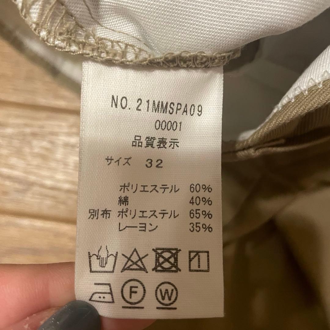 パンツ THE SHINZONE TOMBOY SHORTS