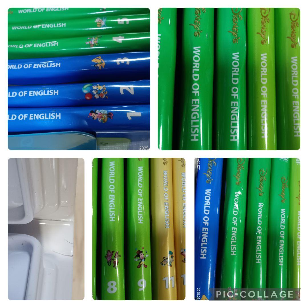 80‐⑮DWE ディズニー英語システム ストレートプレイDVD1〜12巻