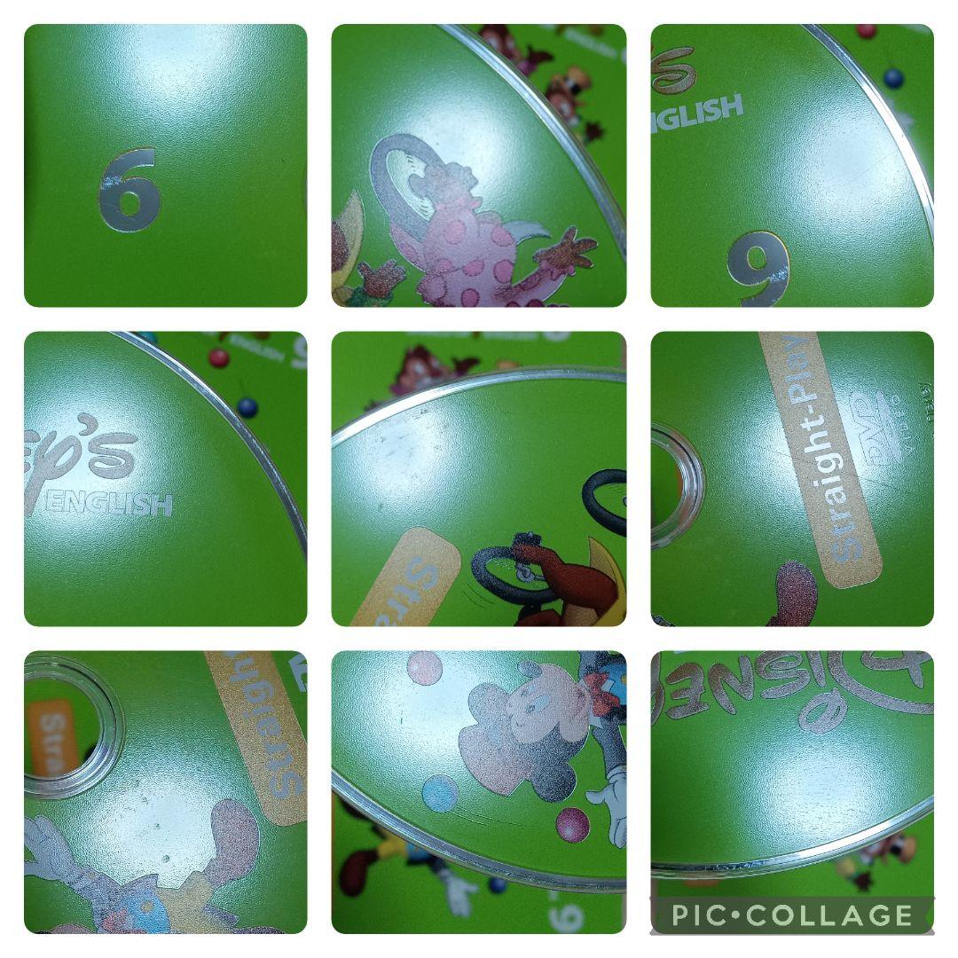 80‐⑮DWE ディズニー英語システム ストレートプレイDVD1〜12巻