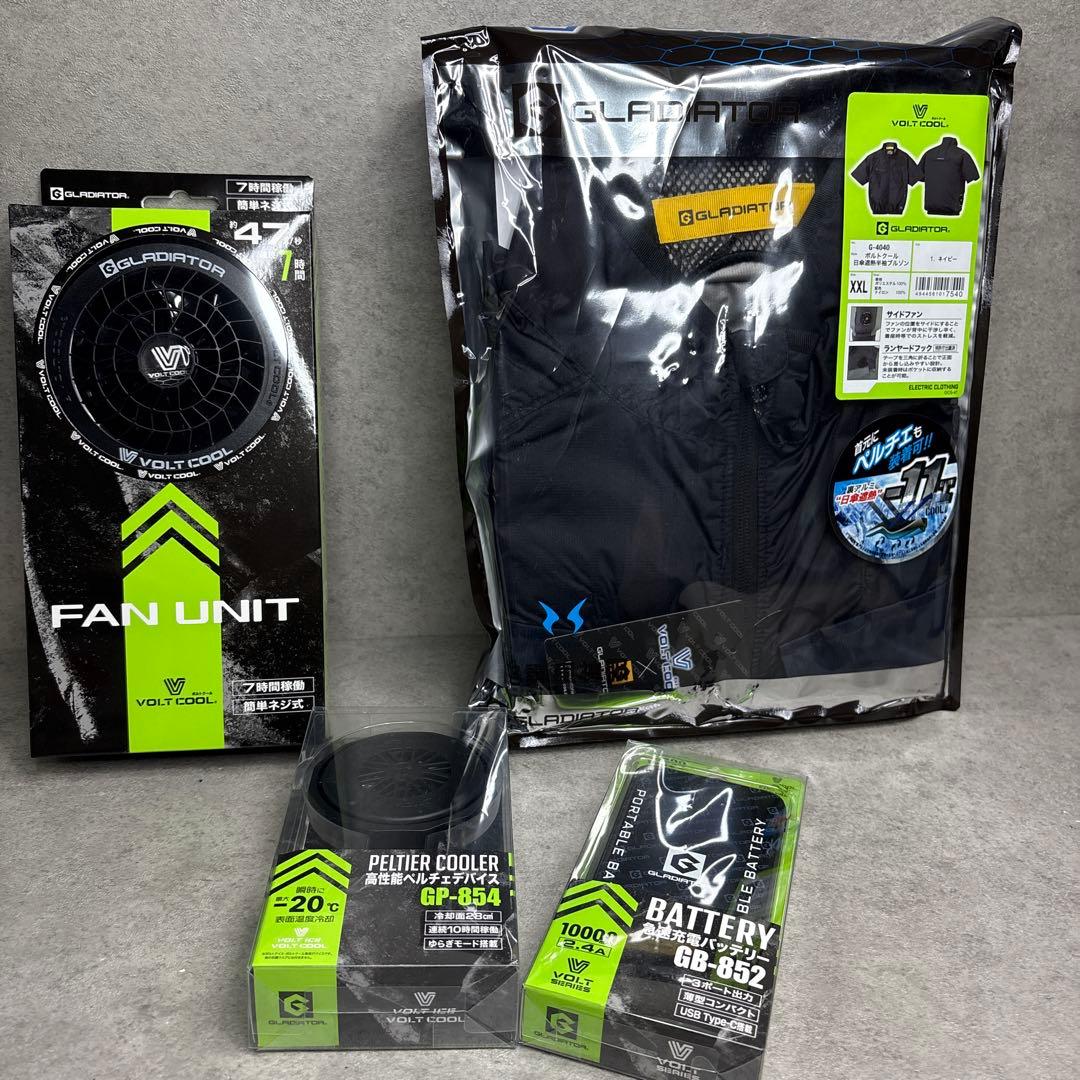 新品！すぐに使える空調ウエア　ファン　バッテリー　　ネイビー　ペルチェ　セット