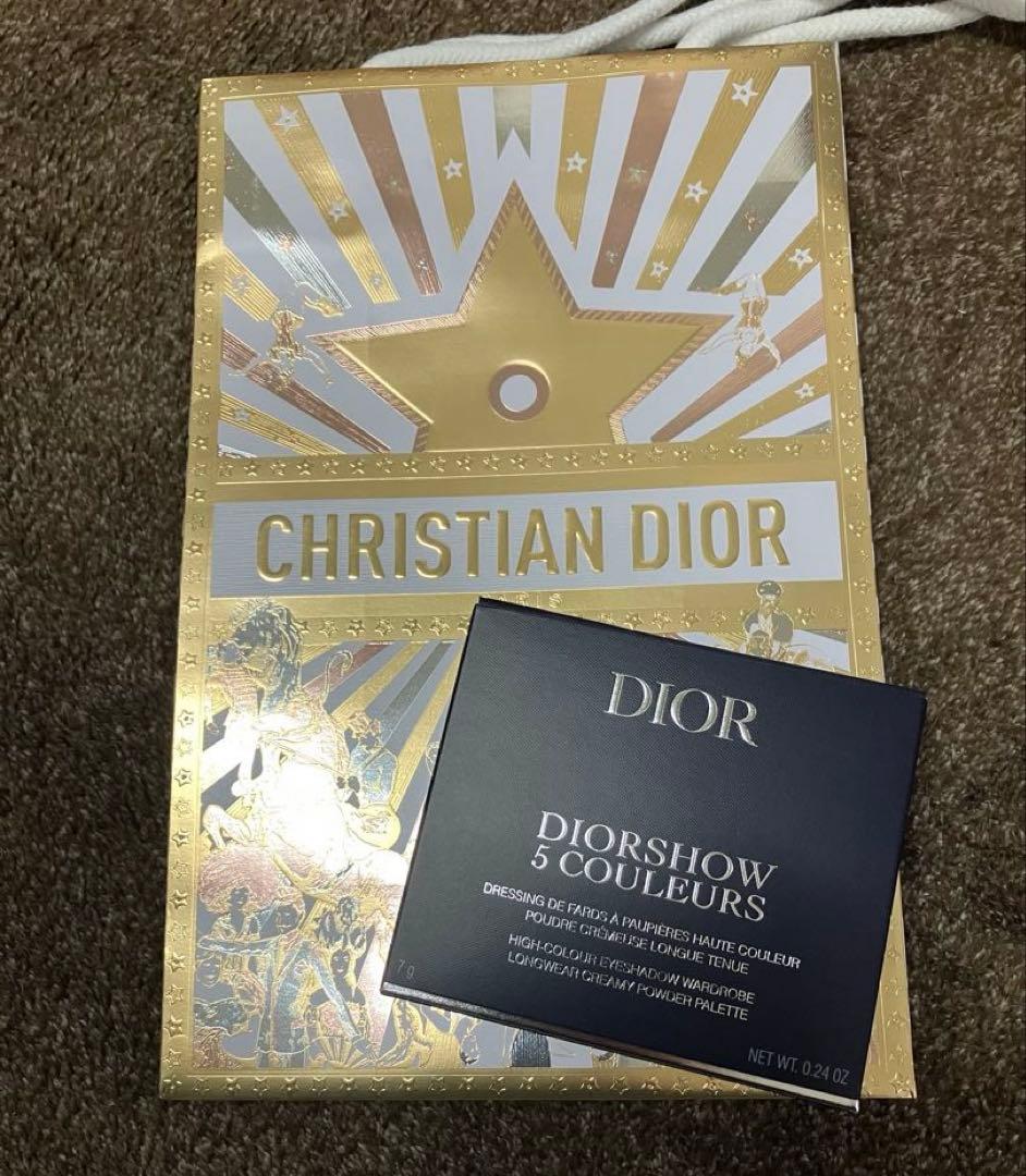 DIOR ディオールショウサンククルール865ピンクロリポップ新品未開封