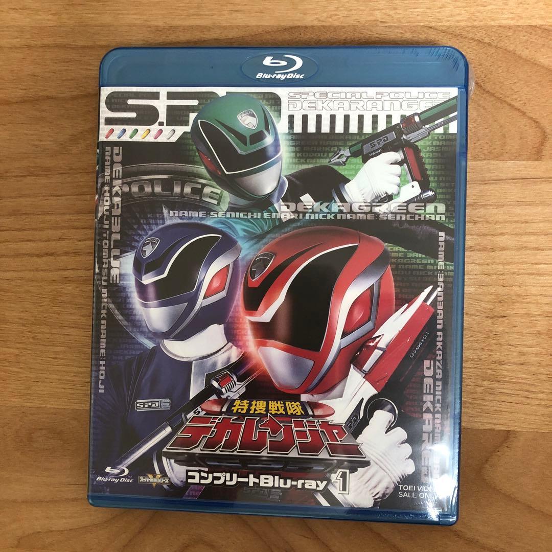 特捜戦隊デカレンジャー コンプリートBlu-ray 全3巻セット