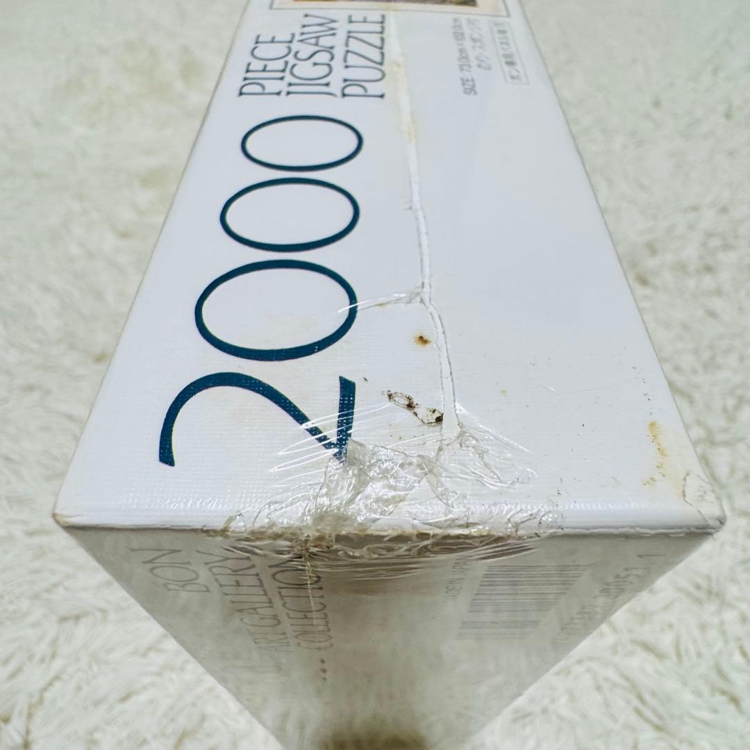 【新品未開封】 十月の庭 ベアトリス パーソンズ ジグソーパズル 2000ピース