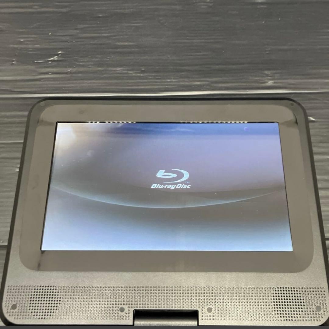 [山善] ポータブルブルーレイプレーヤー 9インチ CPRM対応 3電源対応