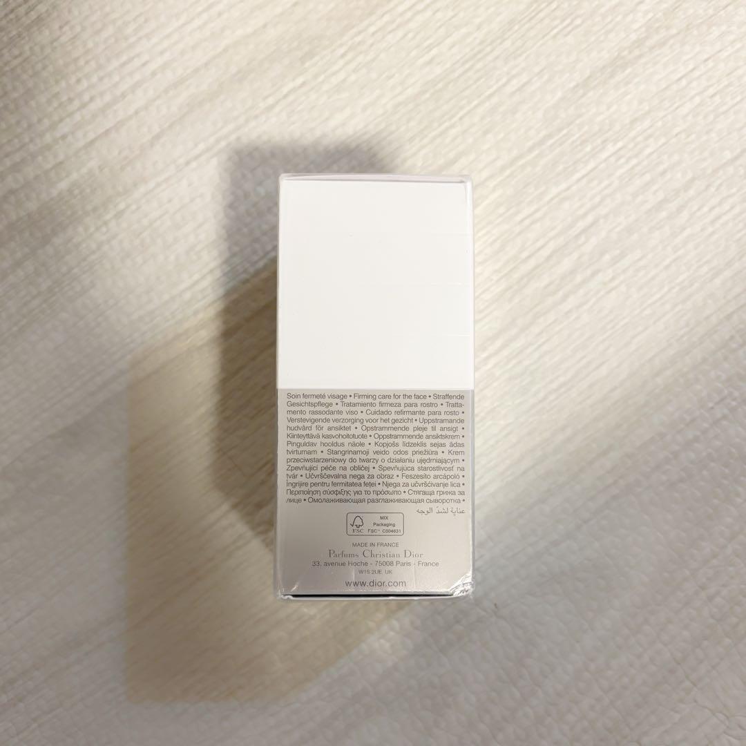 【新品未使用】ディオールオム ダーモシステム ファーミングケア 50ml