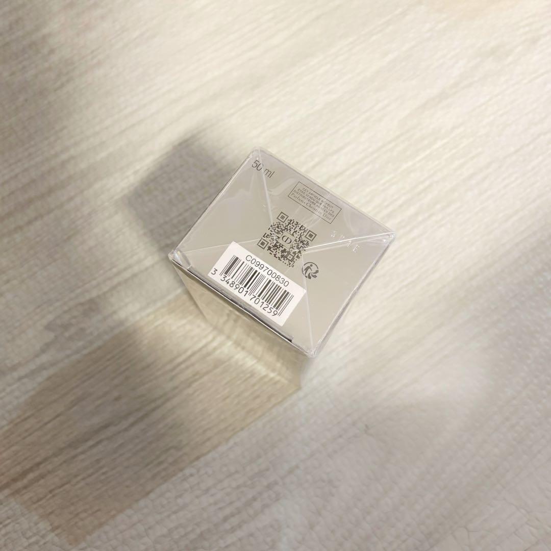 【新品未使用】ディオールオム ダーモシステム ファーミングケア 50ml