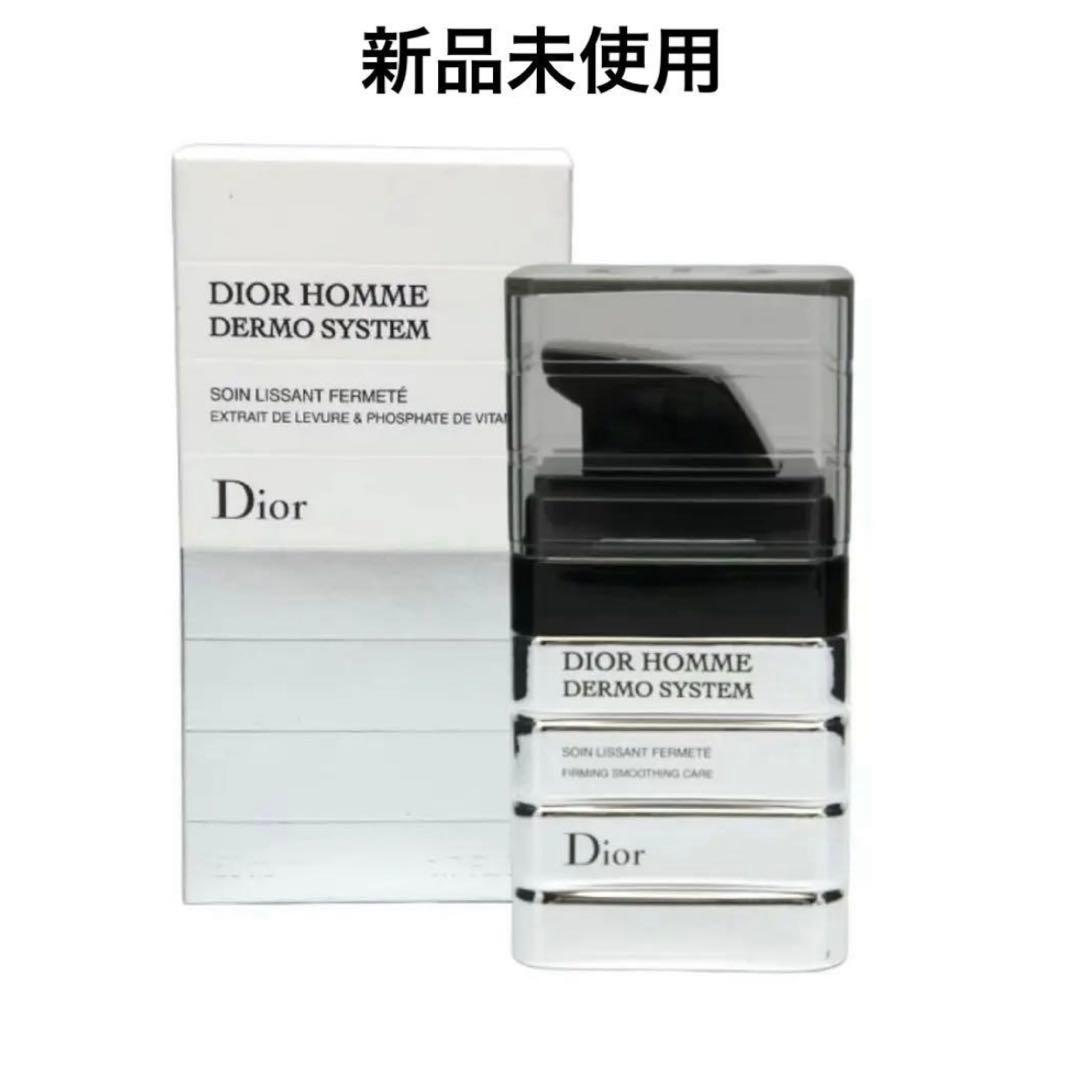 【新品未使用】ディオールオム ダーモシステム ファーミングケア 50ml