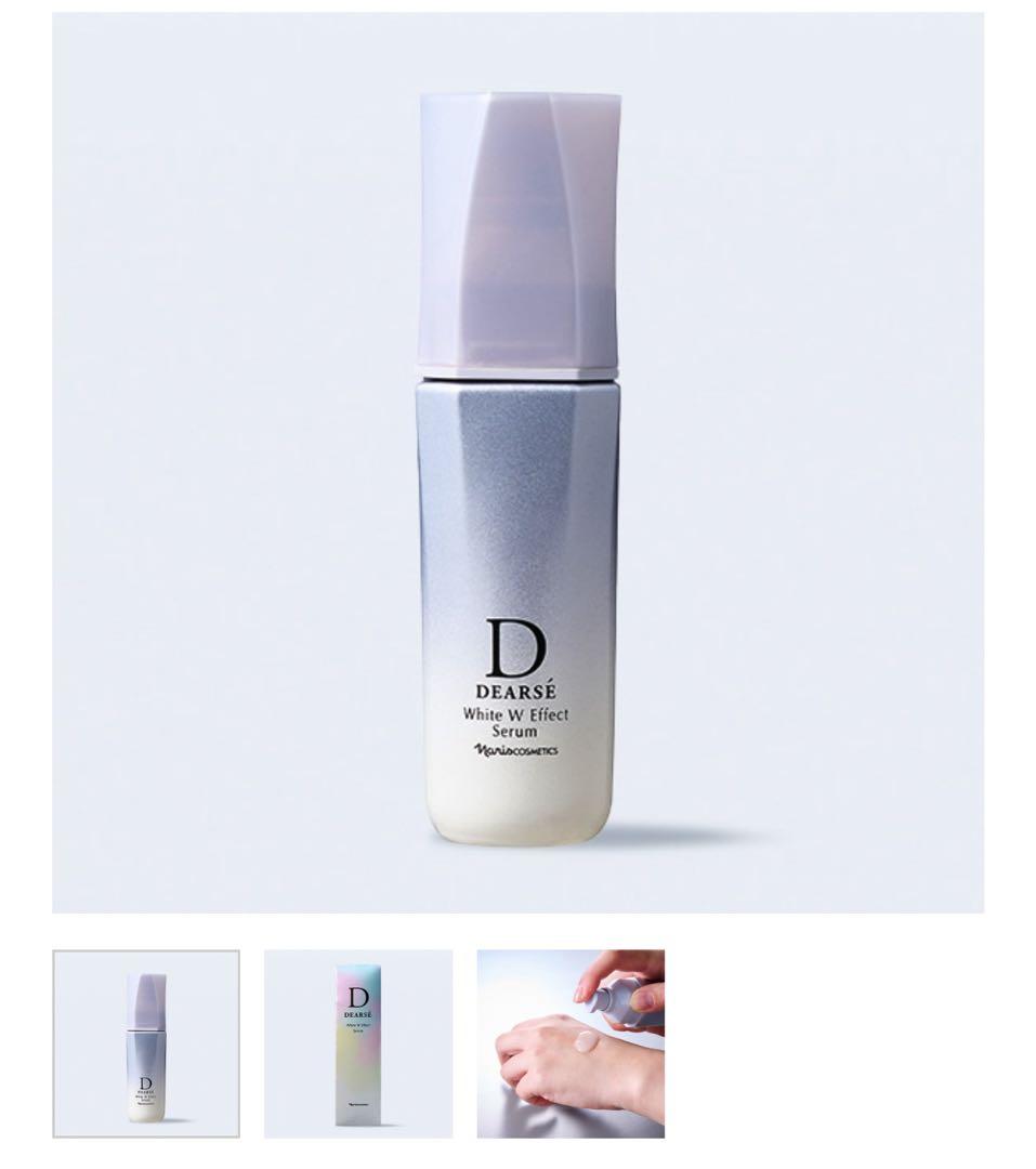 専用　10/1 発送