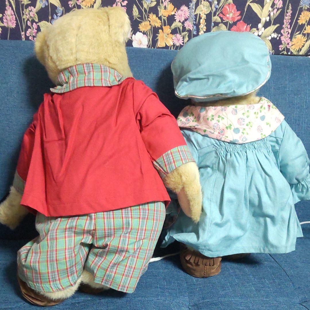 ノースアメリカンベア　ファミリーセット　レア